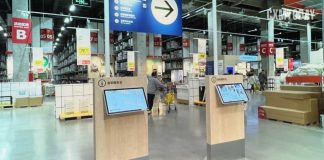 Ikea Expects to Assist 6 Times As Many Customers with Upptäcka Self-Service Kiosks Ikea Expects to Assist 6 Times As Many Customers with Self-Service Upptäcka Kiosks