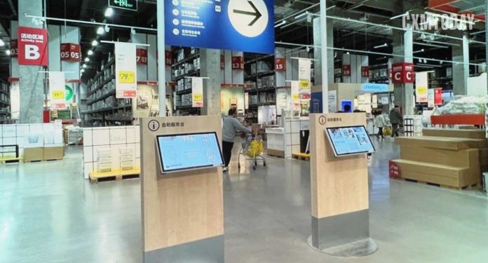 Ikea Expects to Assist 6 Times As Many Customers with Self-Service Upptäcka Kiosks