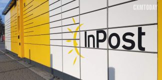 Parcel Delays and Damages Slowing Down Gifting Parcel Delays and Damages Slowing Down Gifting