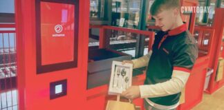 JD.com Launches Robotic Shops in the Netherlands JD.com-Launches-Robotic-Shops-ochama-in-the-Netherlands