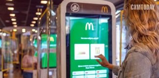 McDonald’s to Shut Down AI-powered Drive-Thru Orders in US McDonald’s to Shut Down AI-powered Drive-Thru Orders in US