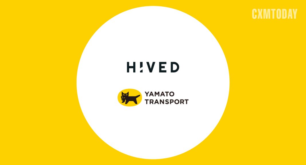HIVED, Yamato to Advance Sustainable Logistics