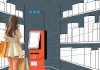 When Shelves Go Digital: The Next Frontier of Retail Intelligence When Shelves Go Digital The Next Frontier of Retail Intelligence